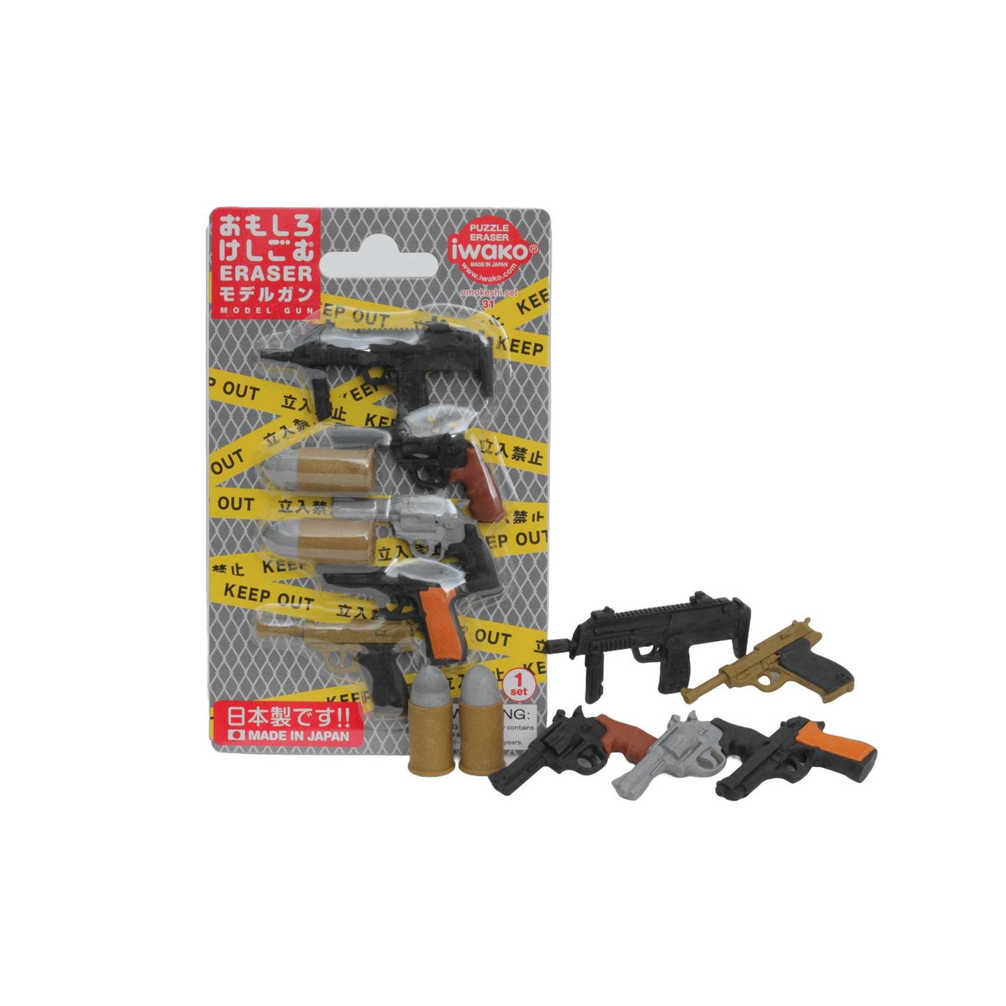 BRI035 - Waffen Mix (Iwako)